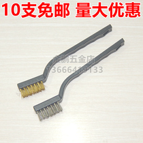 Refresh Brass Wire Brush Nylon Polished Pen Brush Copper Decontamination Brushed Rust Stainless Steel Wire Toothbrush Plastic Shank Knife Brush