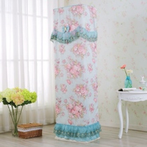 Vertical air conditioning cover Cabinet machine Gree Mei cabinet empty strip cover all-inclusive dust cover cover fabric air conditioning cover