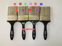 Limited sale * Foreign trade imported high-quality paint brush Paint brush brown brush extended brush 3 inches