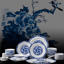 Jingdezhen Ceramics 58 head high-grade bone porcelain blue and white porcelain Yushu winding tableware set Bowl wedding housewarming