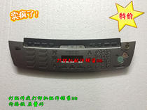 Canon MF 4350D panel MF 4350D panel 4350 control panel Chinese operation panel set of original
