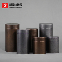  Universal tea cans large tea packaging iron boxes household portable mini metal small sealed cans exquisite tea cans