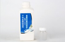 KM-001 solid lubricating high temperature dry film spray connector antenna spring dry film lubricant 1000g