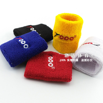Badminton sports wrist sweat absorption cotton wrist protection comfortable wrist can wipe sweat 5 colors high quality does not fade