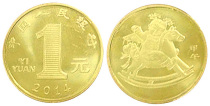 2014 Year of the Horse Commemorative Coin Year of the Horse Zodiac Commemorative Coin A Round of Horse and Horse Commemorative Coins