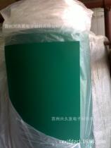 (Professional quality) Direct sales anti-static pvc pad anti-static anti-fatigue floor mat
