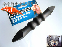 Imported from the United States cold steel 91MK plastic steel defense stick broken window cone Cuban rattan cool stick