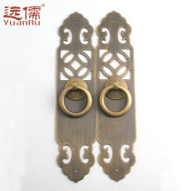 Yuanru bronze sculpture Chinese antique handle Ming and Qing furniture accessories straight handle brass door handle YRG221