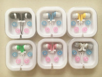 (Full 10 items include mail) Mobile phone shop gift headphones Candy color earplugs in-ear mobile phone universal