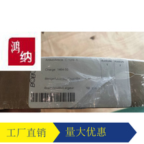 German BOBOTEX imported cork belt anti-skid tape water pine leather C-12 S for film printing industry