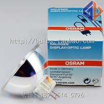 Suzhou six six operating microscope YZ20P YZ-20P cold reflection medical halogen tungsten bulb 12V100W