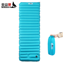 Beishan Wolf super light egg trough camping inflatable cushion outdoor tent sleeping mat single widened thickened car air cushion 9CM