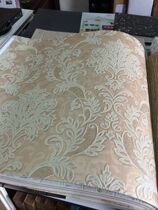 Ouya wallpaper Fontainebleau high foam non-woven wallpaper EQF585604 living room TV sofa background