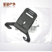 Original retro lettering L lettering version M88 Helmets special bracket BK black metal material