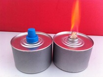  Haoke 6-hour safe hot pot fuel oil