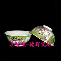 Jingdezhen Cultural Revolution factory goods porcelain pastel hand painted magpie plum blossom big bowl soup bowl Rice bowl package old fidelity
