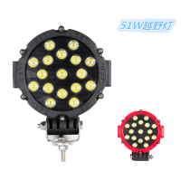 Car LED spotlight off-road vehicle headbar light roof light 6 inch round light low beam 12V24V universal modified light