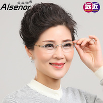 Japan imported lens progressive multifocal reading glasses near and far dual-use Womens fashion ultra-light intelligent zoom