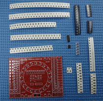 Super SMT patch welding practice board suite Electronic competition welding skills training 156 components