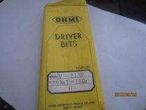 Original Japanese imported OHMI style head V-21W 1x150H cheap sale guarantee good use