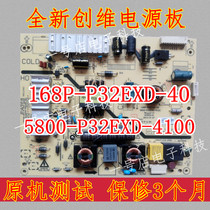The application of Skyworth 32E510C power 5800-P32EXD-4100 168P-P32EXD-40