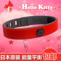 Japan imports Korean version Fashion titanium steel male and female male and female hand chain tide male and female Japan South Korea Personality Handwear