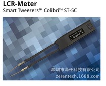 Swiss ideal-tek Electronic Smart Tweezers ST-5C