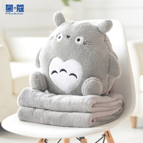 Pillow quilt dual-purpose warm hand plush nap pillow office lunch break sleeping artifact cute cushion pillow female male