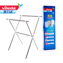  Counter Weilida easy drying series indoor drying rack X-type foldable uneven bar drying rack
