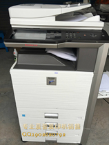 Sharp copier original accessories 363 453 503 machine