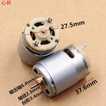 A1 High speed 380 motor Stock Toy Drill motor Power tool model 3 volt motor 1 4 amp