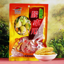 Qingzhulin Yunnan specialty snacks sour papaya fruit papaya dried slices 3 bags total 300g snacks snacks
