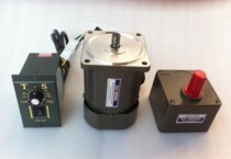 US52 Electronic Speed Reducer Motor Reducer Micro - regulator Gear motor gearmotor regulator