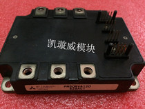 Original disassembly PM50RVA120 PM50RVA120-2 quality assurance welcome consultation