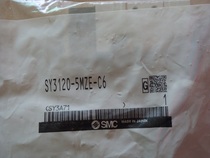 New original SMC SY3120-5MZE-C6 solenoid valve physical picture