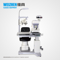 Verzen c-200a automatic comprehensive optometer combination table ophthalmology glasses equipment instrument group Joint table