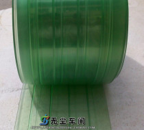 Dust-free workshop door curtain green anti-static curtain transparent PVC curtain 2MM * 200MM * 30m anti-static curtain
