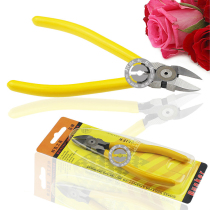 American Bunker water mouth pliers 6-inch offset pliers up to electronic model scissors 5-inch cutting pliers oblique pliers