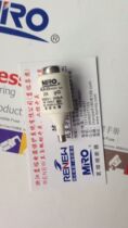 MRO Zhejiang Mingji Electrical Appliance One-level Agent Mingfuse RO21 RL6-25 5SB 20A