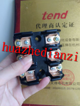 TEND Taiwan Tianyi first-class agent 30A rail fuse holder TFB-303 original fake one pay ten