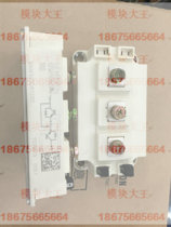 SKM300GB123D SKM300GB12V SKM300GB12T4 SKM300GB128D New Dismantling Machine