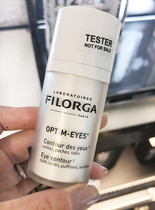 French FILORGA Filoja 360 Eye Cream Desalating Fine lines Moisturizing 15ml