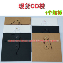 Kraft paper CD bag custom gilded DVD CD bag 2 piece CD storage bag creative paper bag customized printing