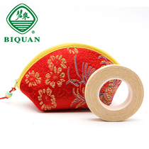 Biquan Chinese style guzheng nail bag zipper ingot shape guzheng Nail tape storage color random