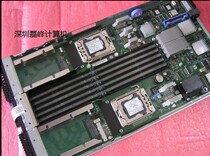 49Y8002 69Y4719 IBM HS22V motherboard new spot