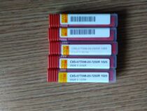 Authentic Sandvik Small Boring Knife CXS-07T098-20-7250R 1025 Please ask for an inquiry before you