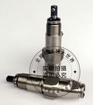 Deckist Carp-coated Baoshi 395495 Pump body Total name 395495490 Universal Pump Body