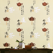 Non-woven Chinese tea ceremony ancient rhyme wallpaper Classical tea house living room hotel wallpaper Tea shop tea room wallpaper tea fragrance