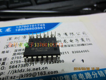 Display driver MC14511BCP MC14511 logic device DIP16 original fit straight shot