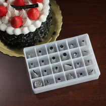 Deli stainless steel 24 head mounted flower head Rose cookie flower basket Tornado squeeze flower bag mouth cream mounted flower head